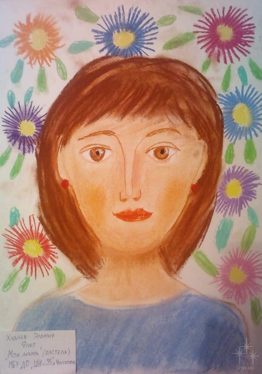 Портрет мамы детский пастелью