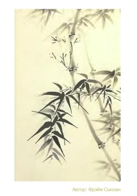 Японские Гравюры бамбук