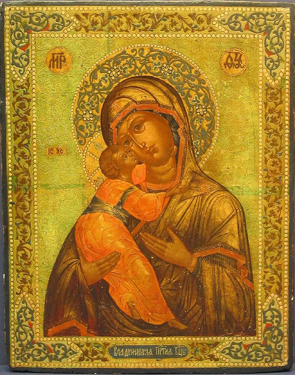 Поздравляю в день Владимирской иконы Божией матери 2022.