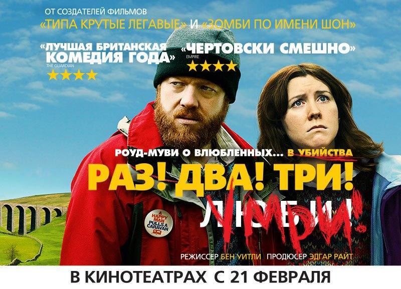 Топ — 10 фильмов с неожиданной развязкой скачать бесплатно