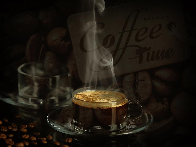 Анимированное кофе, Чашка дымящегося кофе.