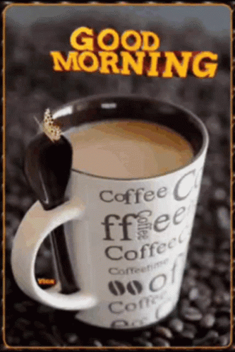 Гифка с добрым утром с кофе!