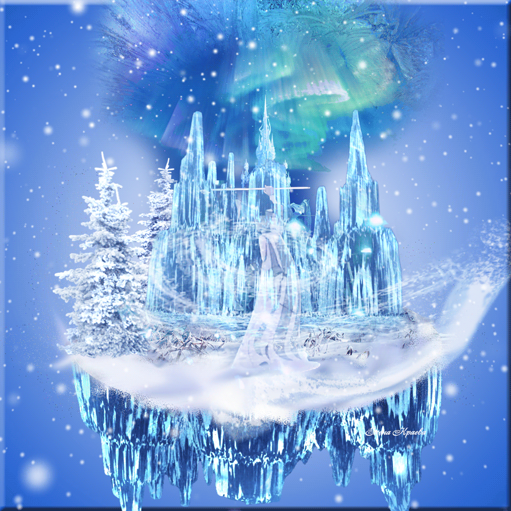 Гифка Замок снежной Королев, Царство снежной королевы, Ледяной дворец снежной королевы.