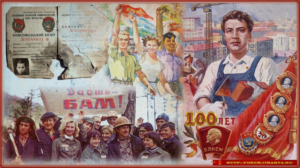 Юбилей СССР 100 лет, Советские юбилейные знаки.