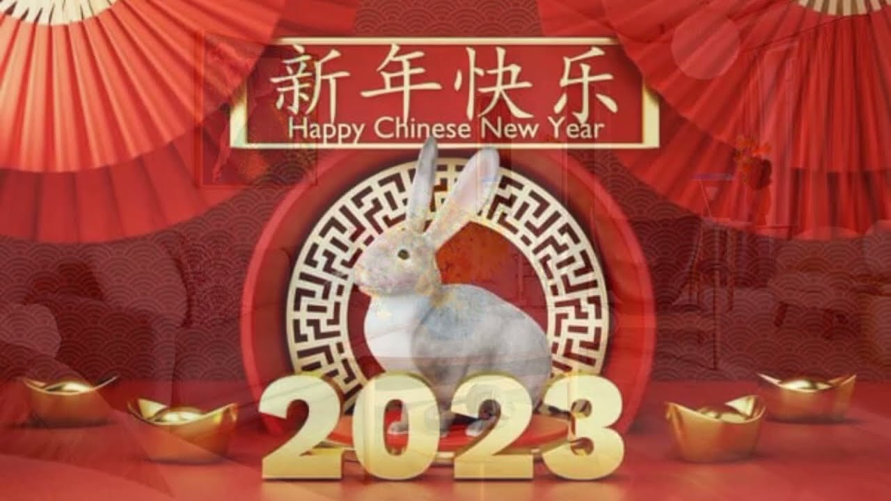Китайский новый год 2023 рисунок.