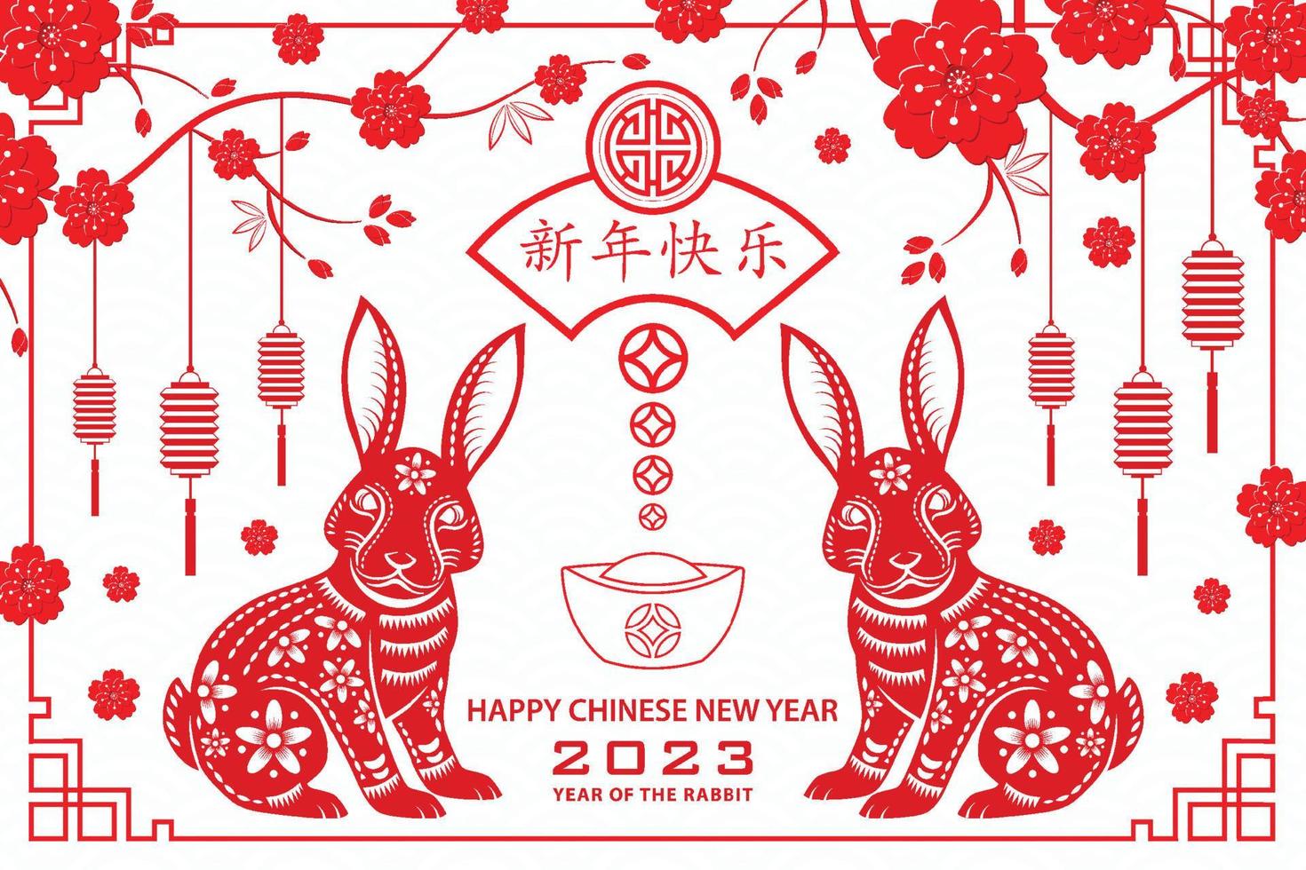 Chinese 2023 Rabbit, Календарь 2023 год кролика плакат.
