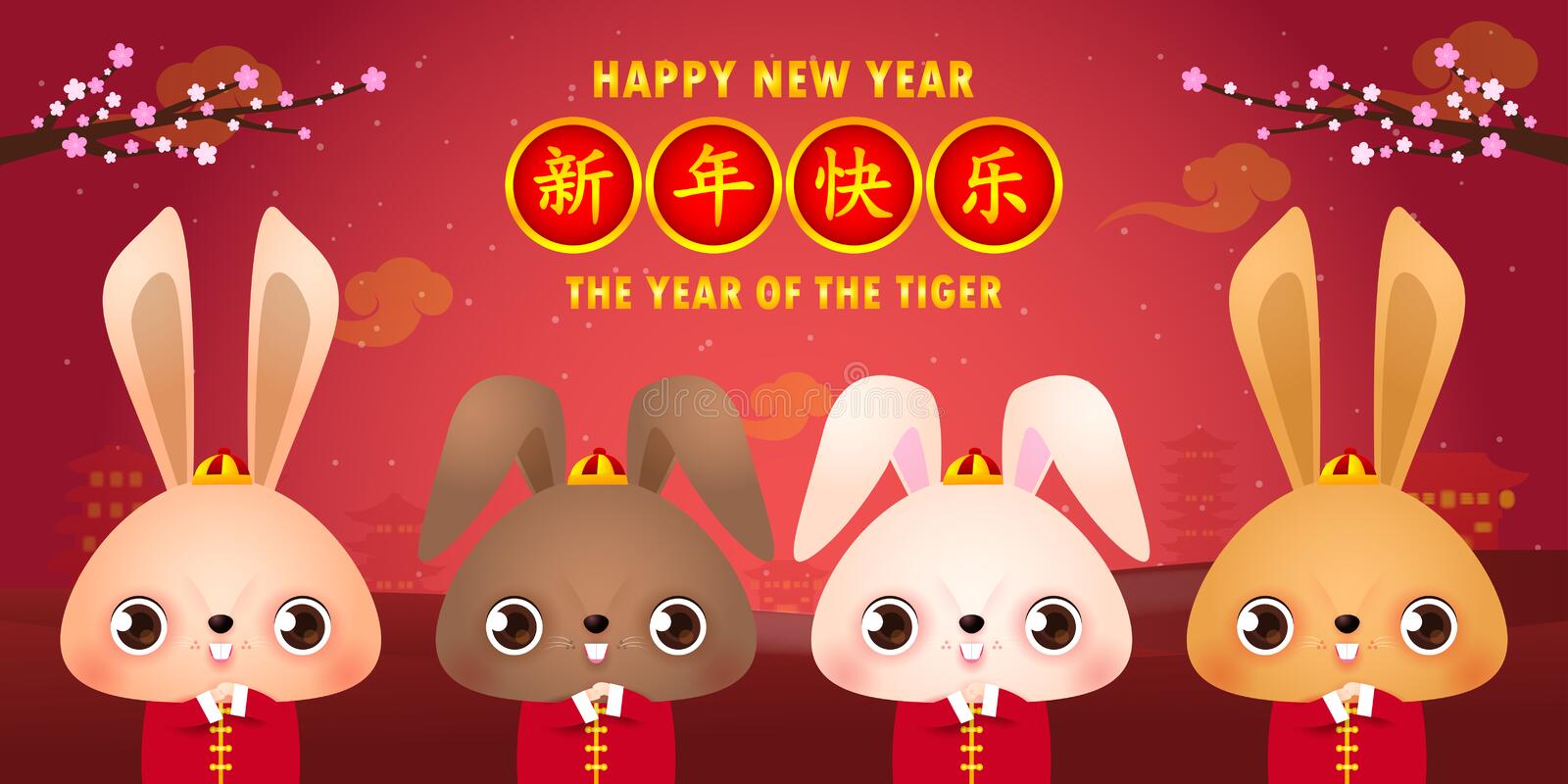 Happy new year, Chinese New Year 2023 , Year of the Rabbit Китайский Новый Год.