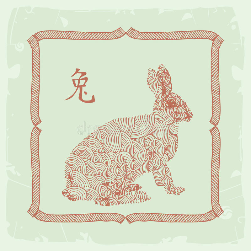 Заяц китайский новый год, Новый год 2023 кролик.