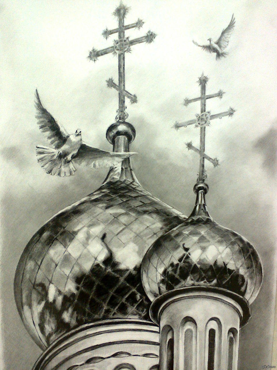 Эскиз храма
