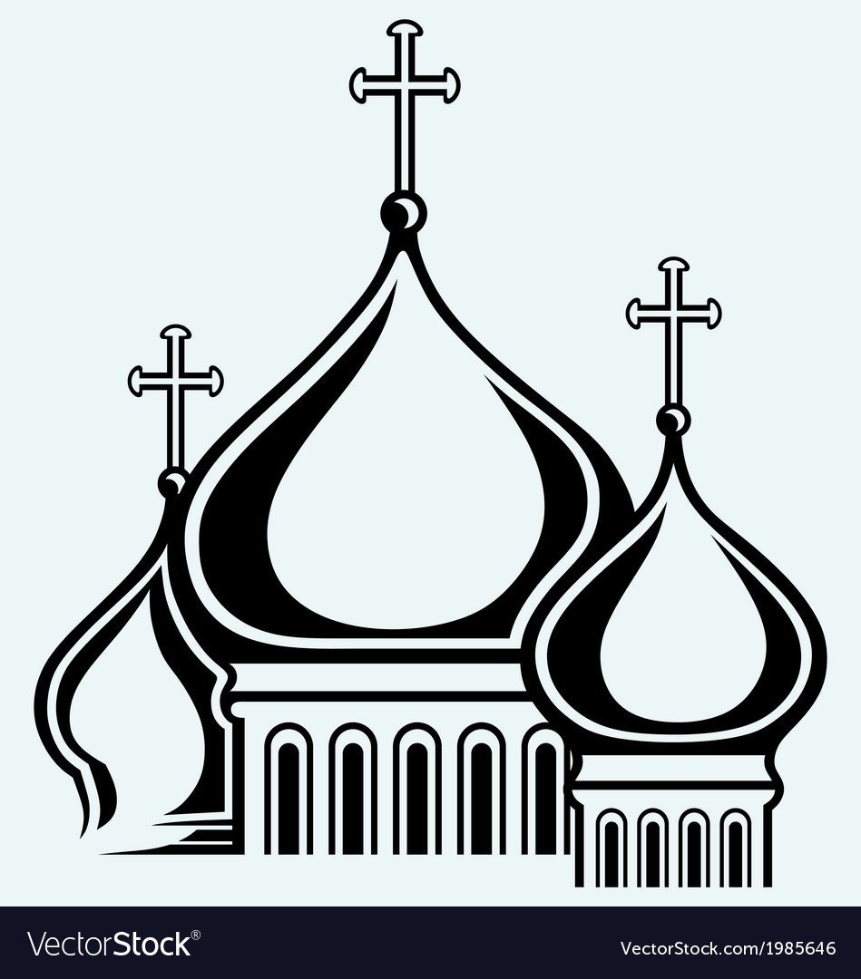 Православные купола Церковь вектор