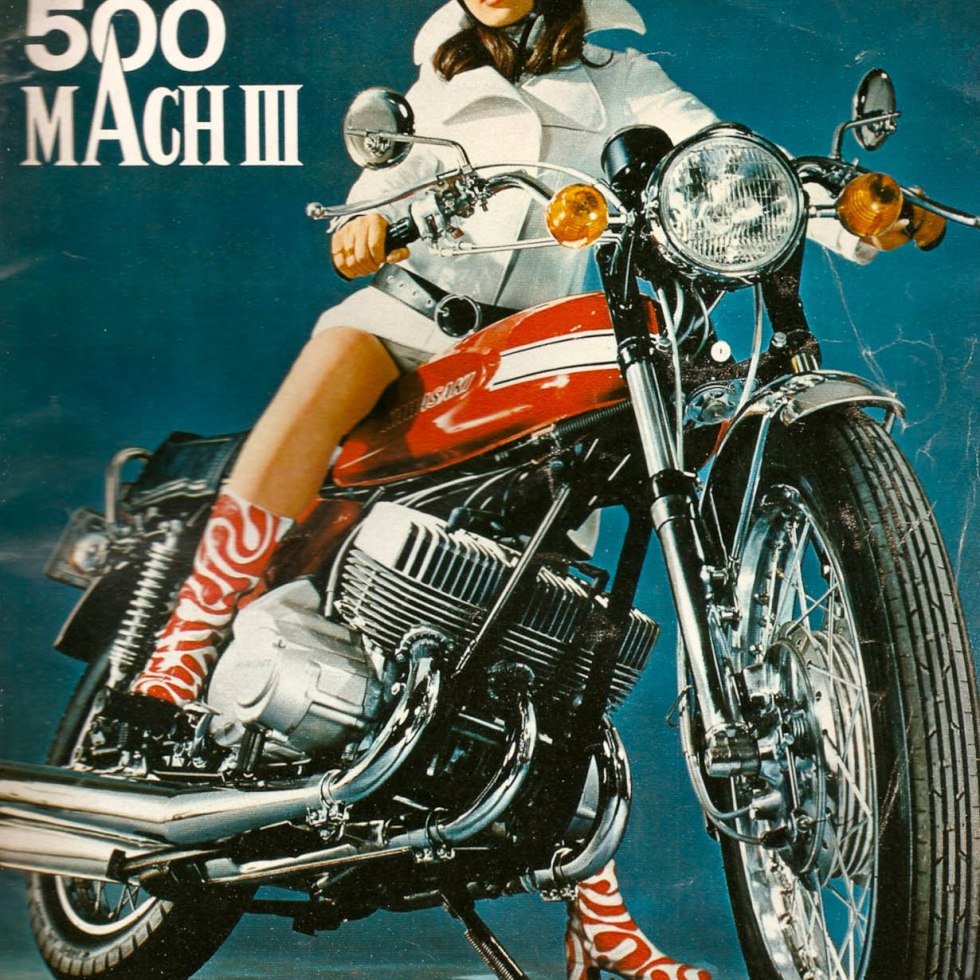 Рекламные плакаты мотоциклов