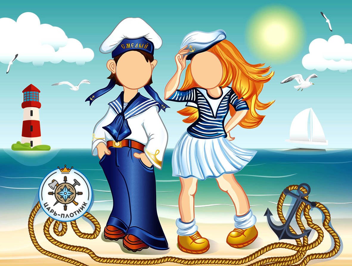 моряки в море