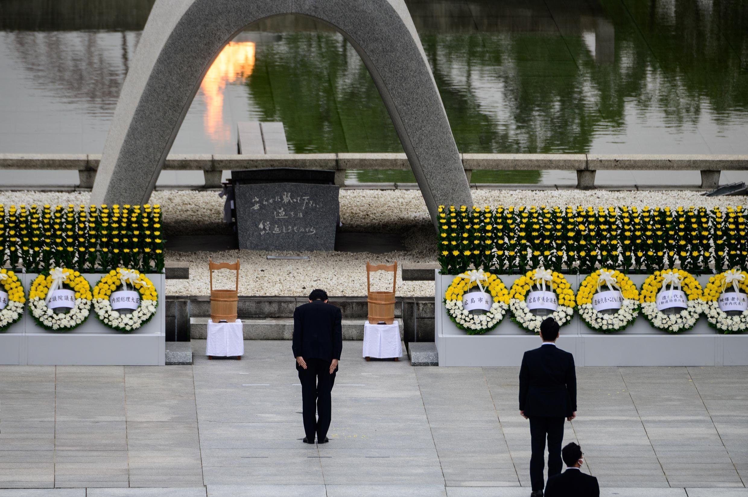 Почтили память жертв атомной бомбардировки Хиросимы