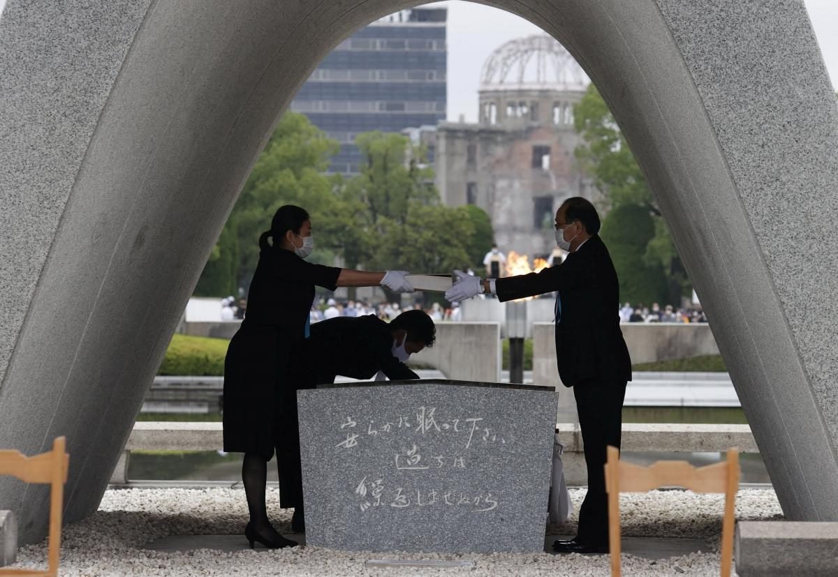 Акция памяти жертв Нагасаки