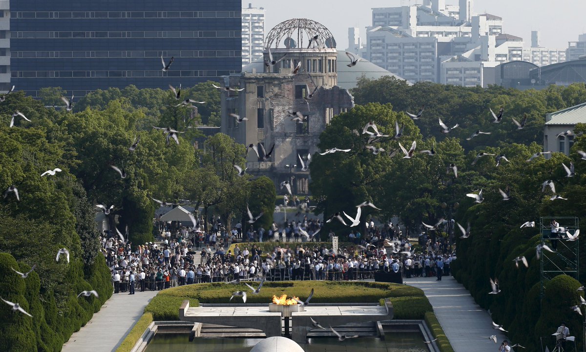 Атомные бомбардировки Хиросимы и Нагасаки мемориал