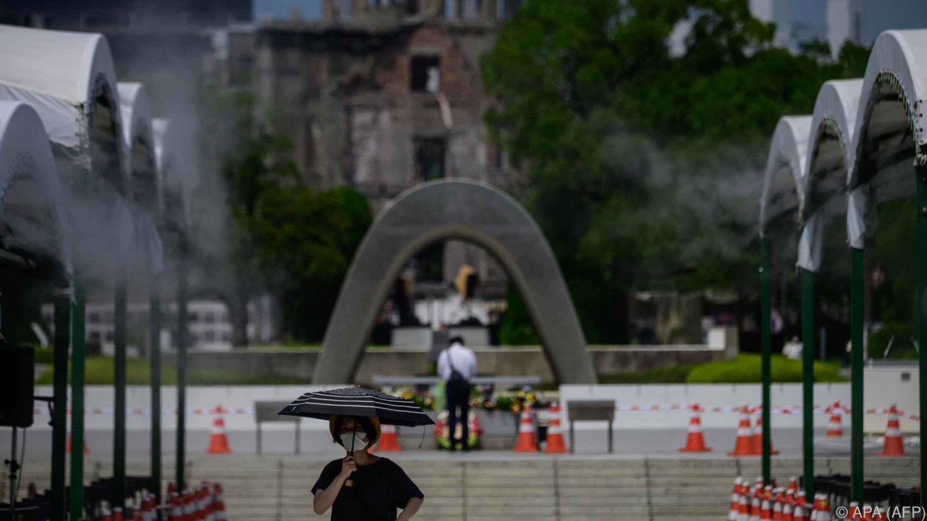 Годовщина бомбардировки Нагасаки