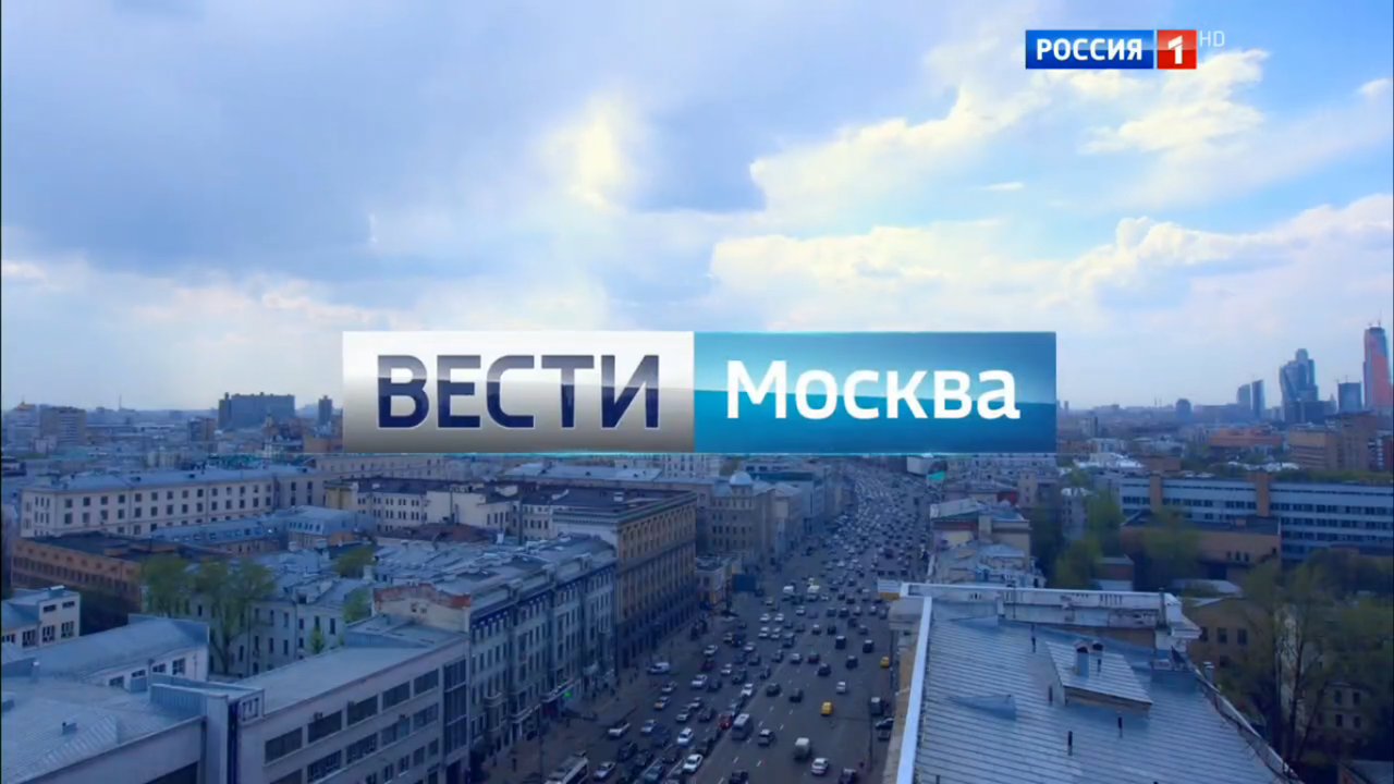 Вести логотип (69 фото) скачать бесплатно