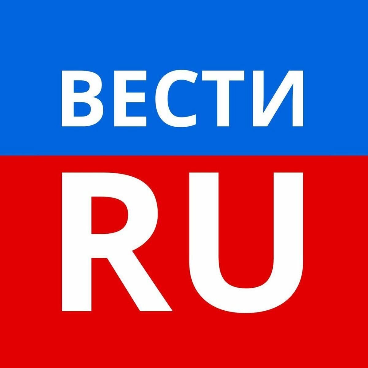 Вести логотип (69 фото) скачать бесплатно