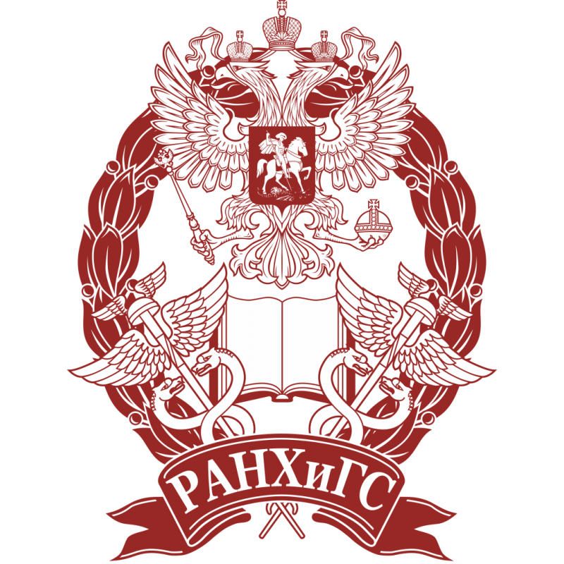 Ранхигс логотип (67 фото) скачать бесплатно