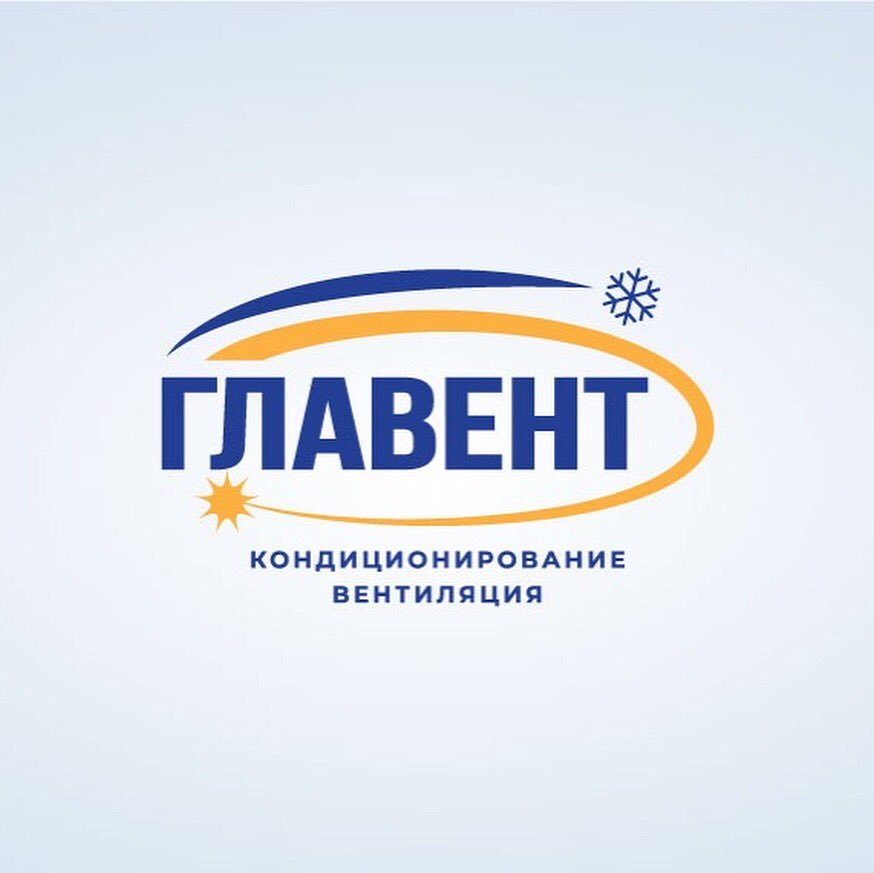Стадии логотип
