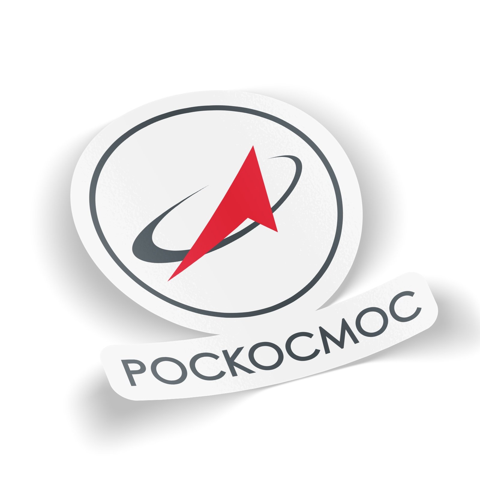 Роскосмос логотип (63 фото) скачать бесплатно