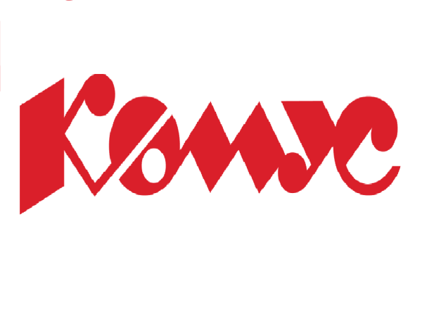 Комус логотип (58 фото) скачать бесплатно