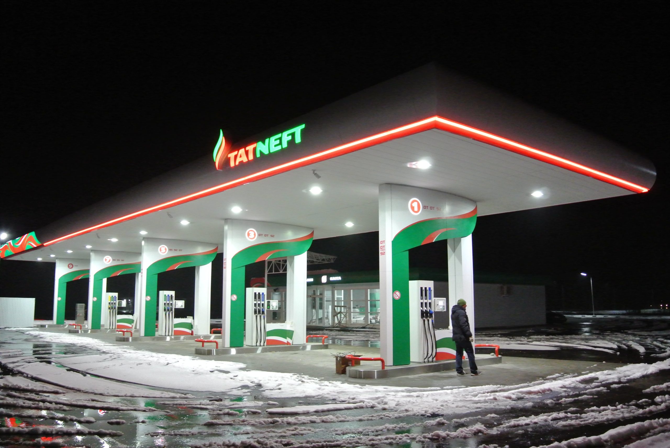 Татнефть логотип (67 фото) скачать бесплатно