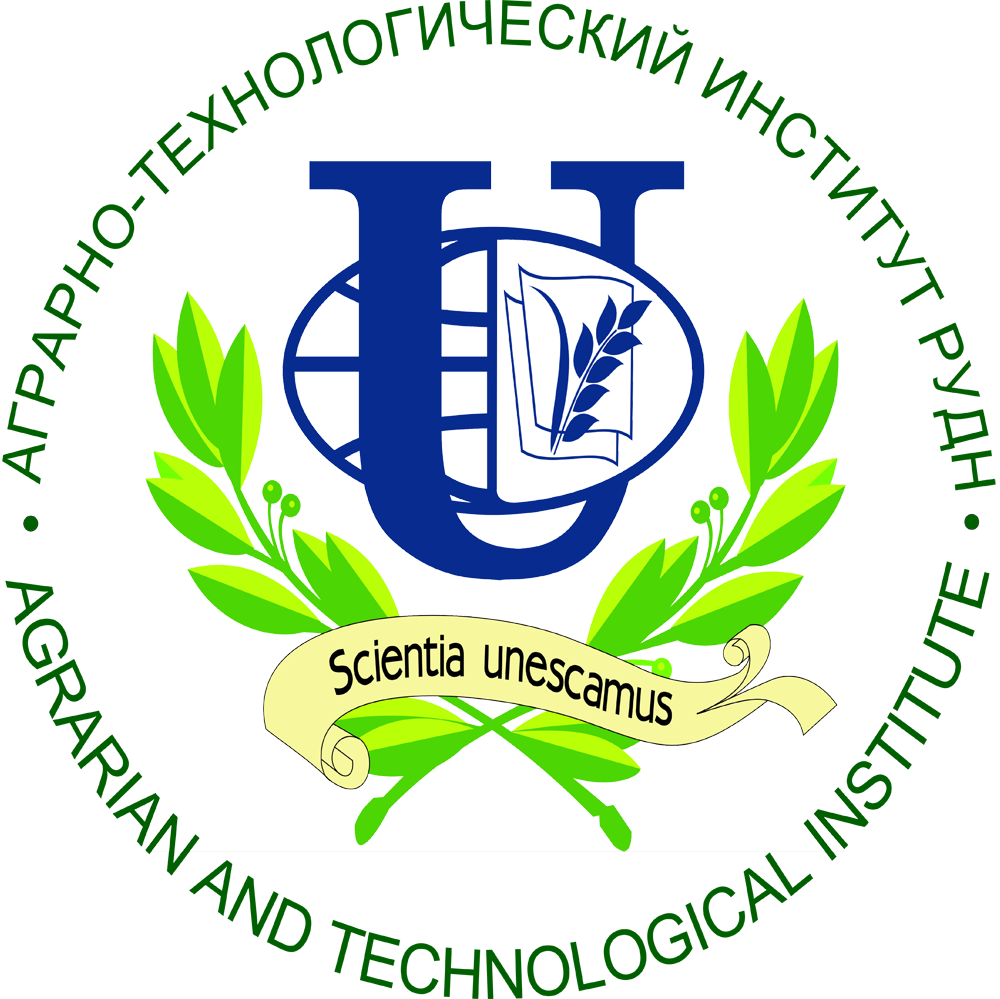 Рудн логотип (68 фото) скачать бесплатно