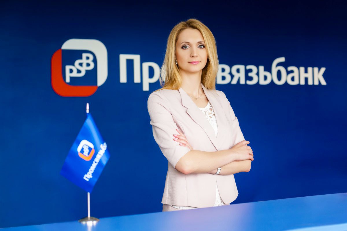 Промсвязьбанк логотип (67 фото) скачать бесплатно