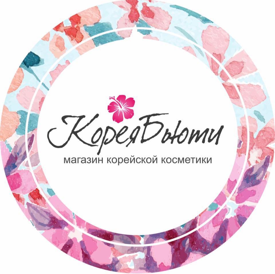 Логотип интернет магазина косметики