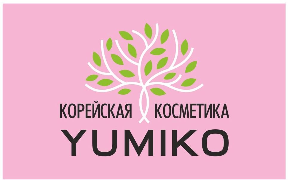 Логотип магазина косметики