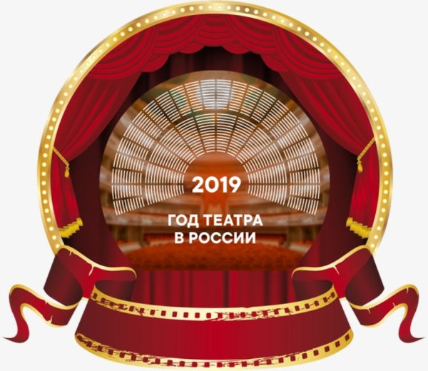 Логотип театра (65 фото) скачать бесплатно