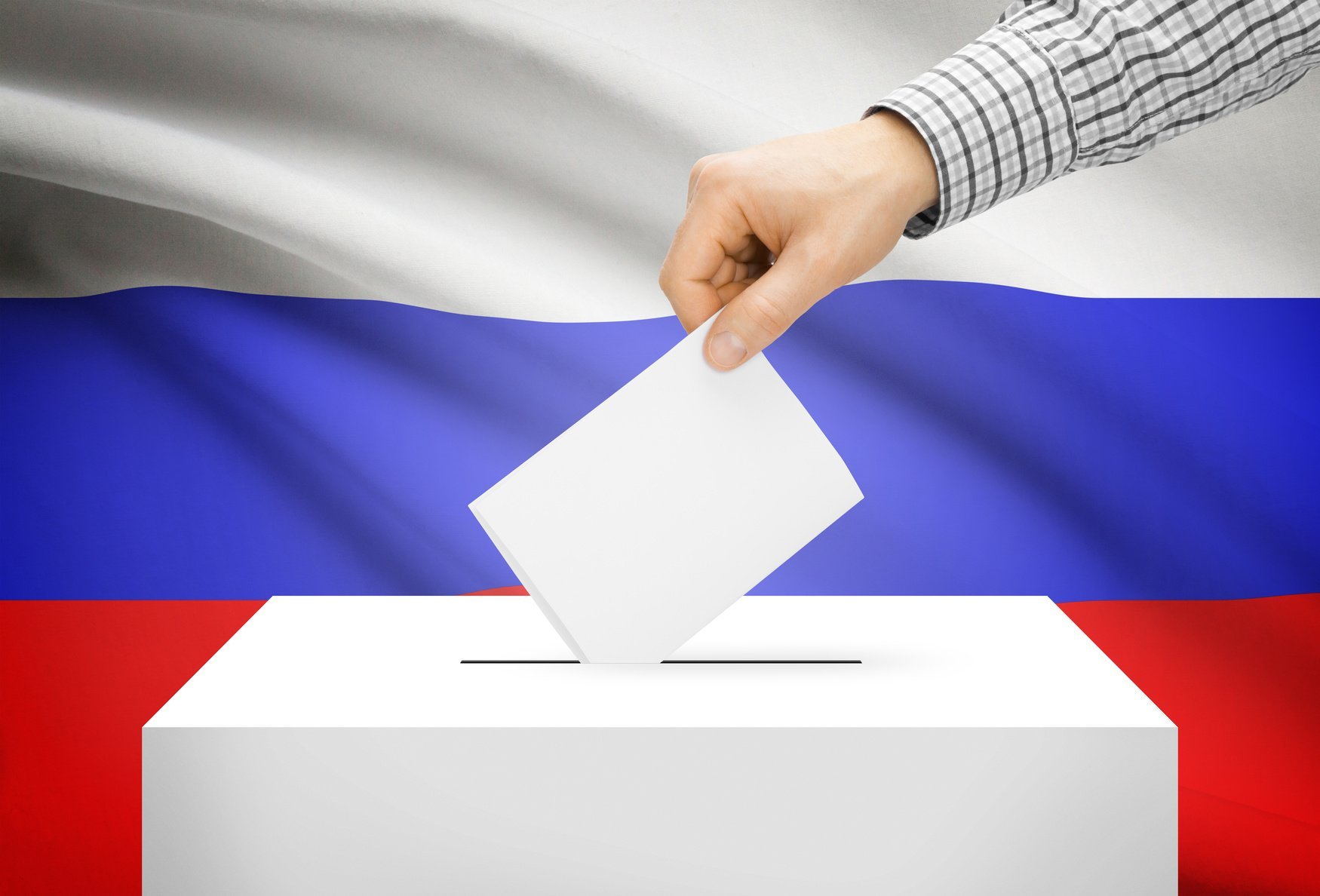 Выборы губернатора Брянской области 2020