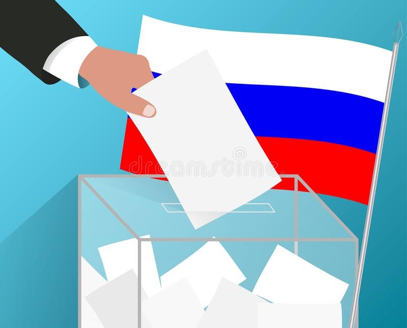 Голосование фон