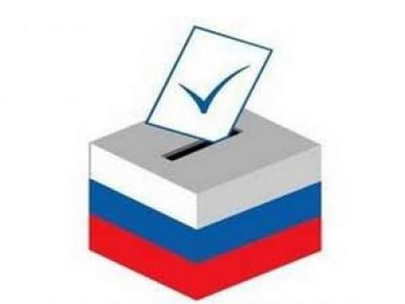 Логотип референдума