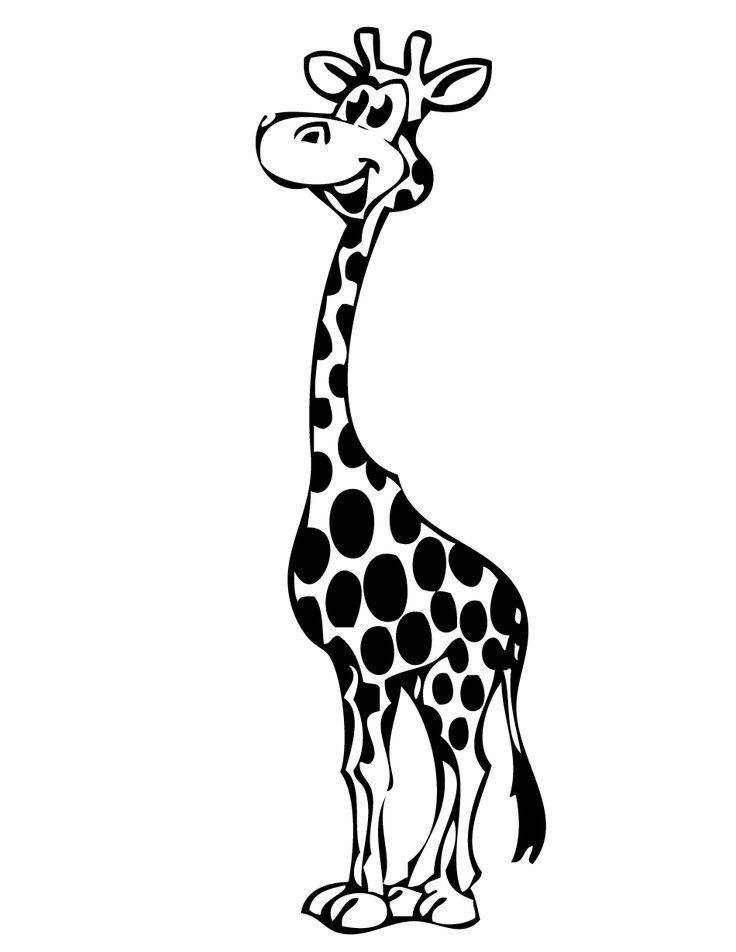 Трафарет жирафа для детей