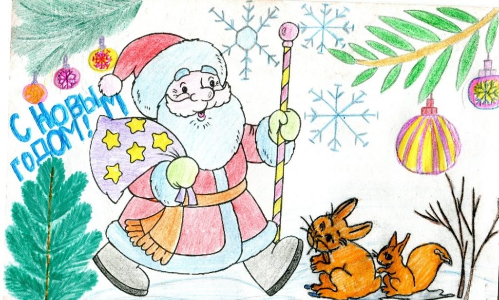 Рисунки детей деду Морозу на новый год