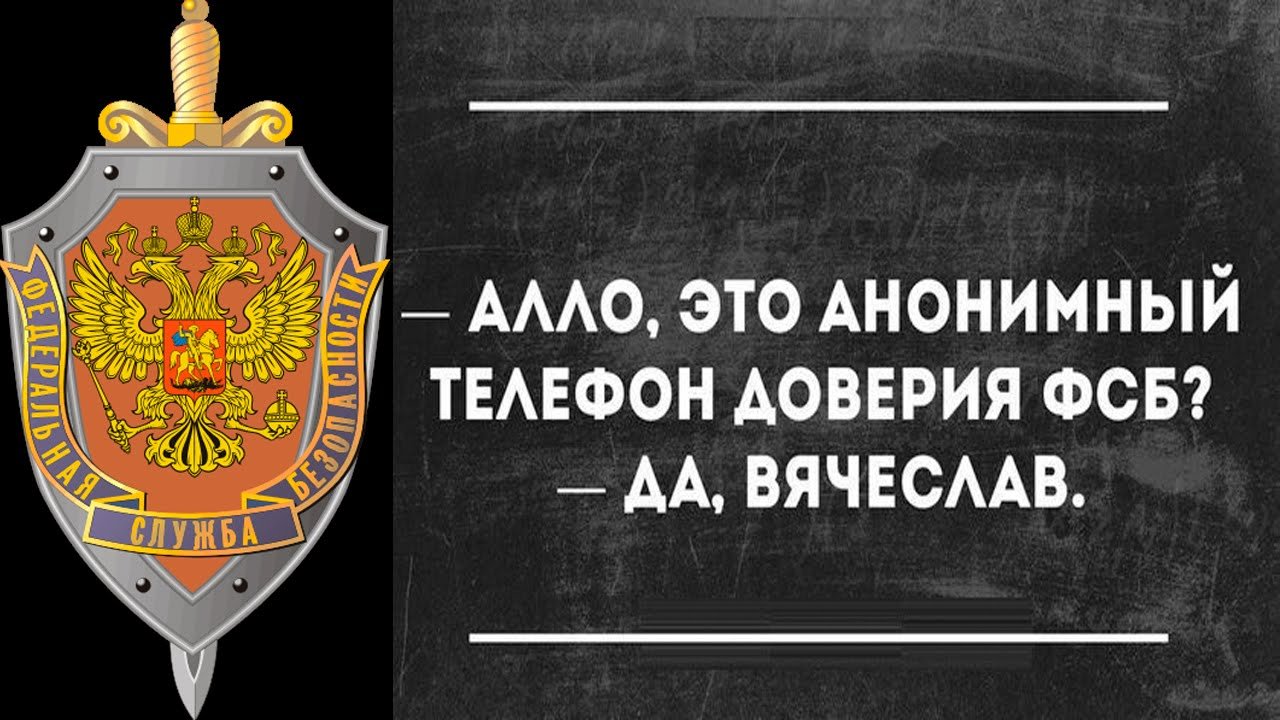 День чекиста картинки (64 фото) скачать бесплатно