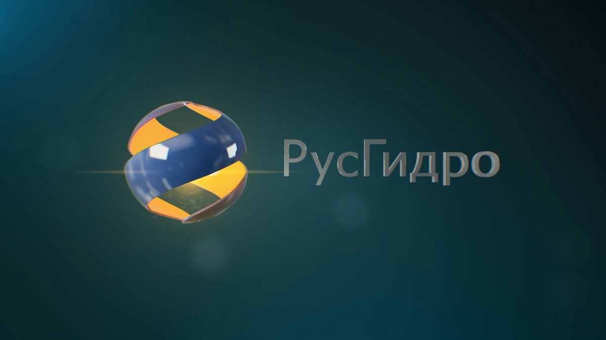 Русгидро логотип (78 фото) скачать бесплатно