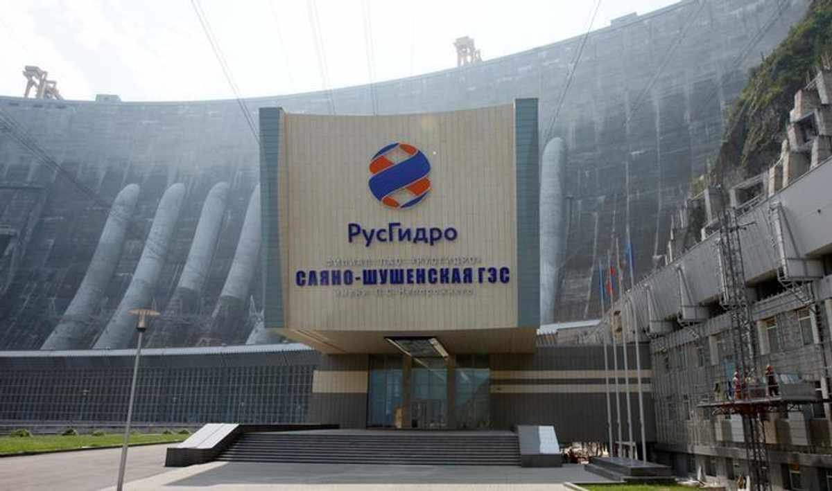 Русгидро логотип (78 фото) скачать бесплатно