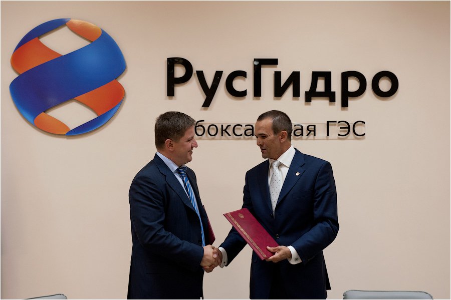 Русгидро логотип (78 фото) скачать бесплатно