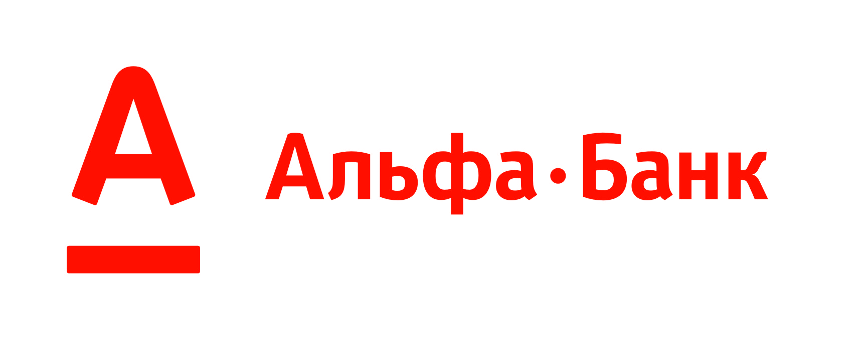 Альфа логотип (77 фото) скачать бесплатно