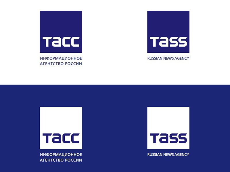 ТАСС лого