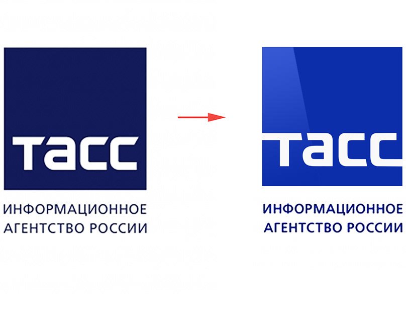 ТАСС logo
