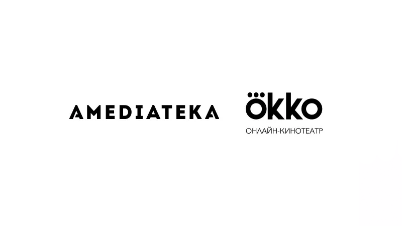 Окко логотип (75 фото) скачать бесплатно