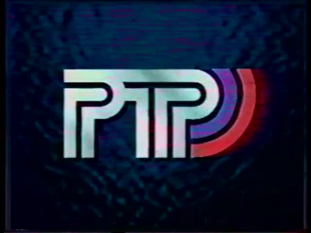 РТР 1991-1993