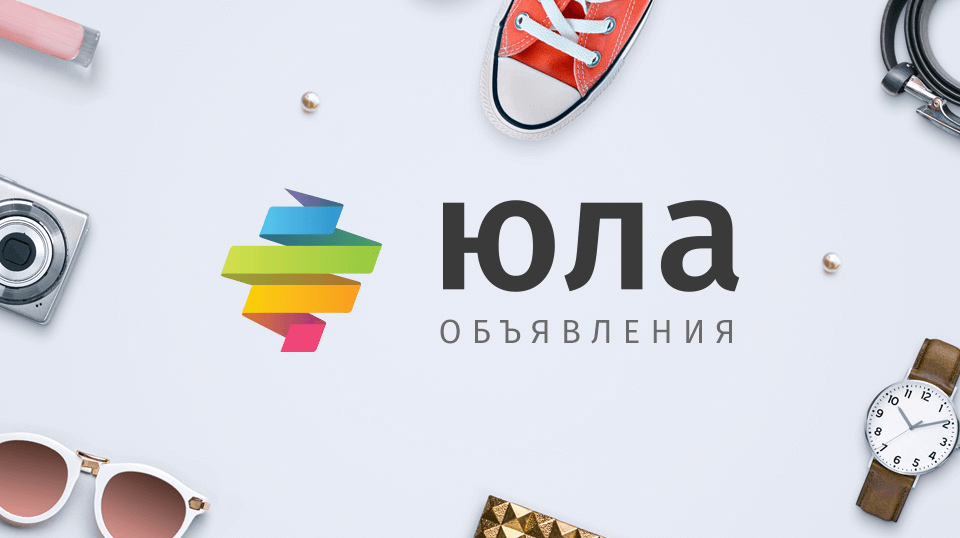 Магазин Юла логотип