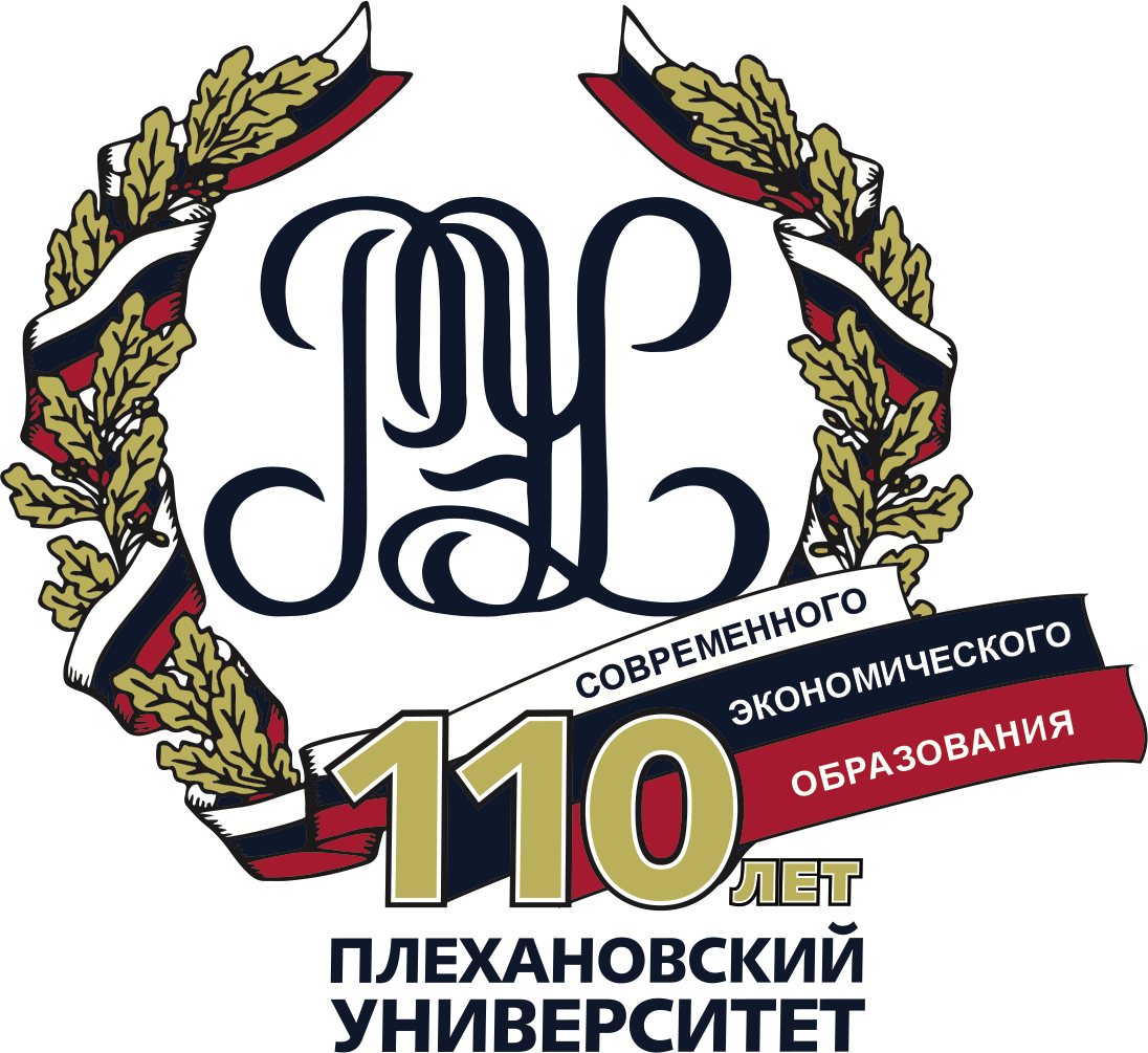 Рэу логотип (76 фото) скачать