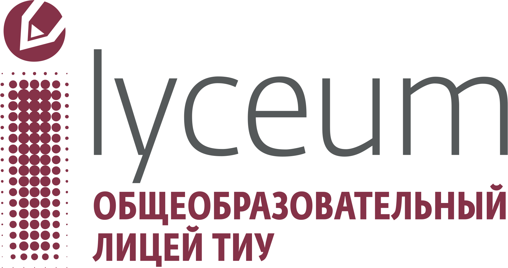 Рэу логотип (76 фото) скачать бесплатно