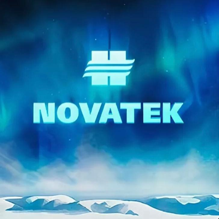 Новатэк логотип (73 фото) скачать бесплатно